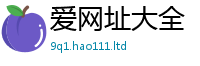 2025精准资料大全免费由...